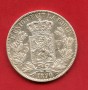 1870 - BELGIO - LOTTO/M47745 - 5 FRANCHI ARGENTO LEOPOLDO II°