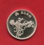 1998 - GETTONE - LOTTO/48559 - GETTONE IN ARGENTO  INSIEME NELL'EURO