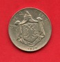 1930 - ALBANIA - 1/2 LEK - LOTTO/M32443