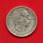 1899  - REGNO D'ITALIA - 2 LIRE ARGENTO UMBERTO I° - LOTTO/M32335