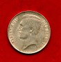 1914 - BELGIO - LOTTO/M48075 - 1 FRANCO ARGENTO RE ALBERTO