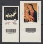 2011 - LOTTO/15409CB - REPUBBLICA - NATALE v. - NUOVI CODICI A BARRE