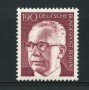 1970 - LOTTO/15546 - BERLINO - 1,90p. PRESIDENTE HEINEMANN - NUOVO