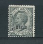 1924/25 - LOTTO/17946 - REGNO - 10 SU 15c. GRIGIO - NUOVO