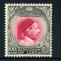 1952 - LOTTO/21527 - LIBIA - 100m. NERO CARMINIO RE IDRISS - NUOVO