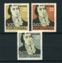 1966 - LOTTO/22941 - PORTOGALLO - M.BARBOSA 3v. - NUOVI