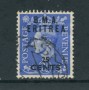 1948 - LOTTO/23657 - B.M.A. ERITREA - 25c. SU 2,5p. OLTREMARE - USATO