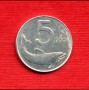 2001 - LOTTO/M21505 - REPUBBLICA - 5 LIRE DELFINO