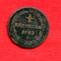 1783 - LOTTO/M21647 - AUSTRIA - 1/2 KREUZER