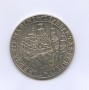1975 - SAN MARINO - LOTTO/M32387A -  MEDAGLIA IN ARGENTO ANTICHI SIGILLI - 