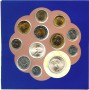 1997 - REPUBBLICA - LOTTO/M41023 - SERIE DIVISIONALE CON 1000 LIRE ARGENTO G. DONIZETTI