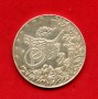 EGITTO - 1909/1910 AH1372 - LOTTO/M47734 - 10 QIRSH  ARGENTO MUHAMMAD V°