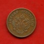 1852 - REGNO LOMBARDO VENETO - 10 CENTESIMI - LOTTO/M30916