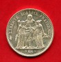 1967 - FRANCIA - LOTTO/M47540 - 10 FRANCHI ARGENTO ERCOLE