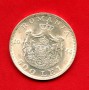 1944 - ROMANIA - 500 LEI ARGENTO MIHAI I° - LOTTO/M31576