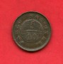 1827 - ARGENTINA - LOTTO/M47657 - 5/10 REAL BUENOS AYRES