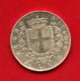 1874 - REGNO . LOTTO/M42478 - 5 LIRE VITTORIO EMANUELE II° 