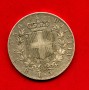 1876 - REGNO - LOTTO/M43598 - 5 LIRE VITTORIO EMANUELE II° ARGENTO