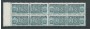 1958 - LOTTO/17407Q - REPUBBLICA - 120 L. PACCO CONCESSIONE - QUARTINA