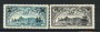1942 - SAN MARINO - POSTA AEREA - FRANCOBOLLI SOVRASTAMPATI 2v. - NUOVI T/L - LOTTO/32754
