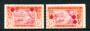 1915 - COSTA D'AVORIO - LOTTO/23775 - +5 CENT. PRO CROCE ROSSA NUOVO - VARIETA'