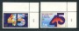 1990 - LOTTO/23365 - ONU SVIZZERA - 45° ANNIVERSARIO 2v. - NUOVI