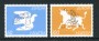 1995 - LOTTO/24546 - SVIZZERA - EUROPA 2v. - NUOVI