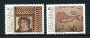 1988 - LOTTO/19984 - PORTOGALLO - VESTIGIA ROMANE 2v. - NUOVI