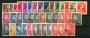1946/1957 - LOTTO/24527 - BELGIO - RE LEOPOLDO III° 38v. - USATI