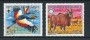 1987 - GUINEA - LOTTO/19990 - fauna protetta 2V.  - NUOVI