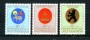 1970 - LOTTO/23552 - LIECHTENSTEIN - STEMMI DEI PATRONI 3v. - nuovi