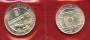 1986 - LOTTO/M21283 - SAN MARINO - MONDIALI DI CALCIO DITTICO IN ARGENTO