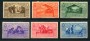 1930 - LOTTO/16517 - REGNO - VIRGILIO 6V. CON LINGUELLA