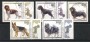 1995 - LOTTO/19120U - GERMANIA - RAZZE CANINE 5v. - USATI