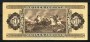 Hungary 1989 50 Forint Prince Rakoczi Banknote - LOTTO/48597