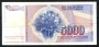 1985 - JUGOSLAVIA - LOTTO/39497 - 5000 DINARA