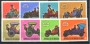 1970 - MALDIVE - LOTTO/19853 -  75° ANNIV. AUTOMOBILE 8v. - NUOVI