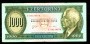 Hungary 1983 1000 Forint Bartok Bela Banknote - LOTTO/48599