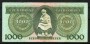 Hungary 1983 1000 Forint Bartok Bela Banknote - LOTTO/48599