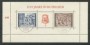 1976 - LOTTO/23470 - AUSTRIA - BICENTENARIO BURGTHEATER - USATO