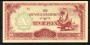 1942 - BIRMANIA OCCUP. GIAPPONESE - LOTTO/38484 - 10 RUPIE
