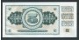 1968 - YUGOSLAVIA - 5 DINARI - FIOR DI STAMPA - LOTTO/26135