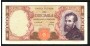 1966 - REPUBBLICA - LOTTO/38466 - 10.000 LIRE MICHELANGELO