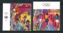 1996 - LOTTO/21452A - ONU SVIZZERA - SPORT E AMBIENTE  2v. - NUOVI CON APP.