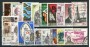1975 - LOTTO/24501 - BELGIO - 18 COMMEMORATIVI USATI