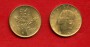 1991 - LOTTO/M21715 - REPUBLICA - 20 LIRE RAMO DI QUERCIA