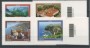 2012 - LOTTO/15425CB - REPUBBLICA - TURISTICA 4v. - CODICE A BARRE