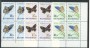 1993 - UNGHERIA - LOTTO/20066Q - FARFALLE 3v. - QUARTINE