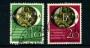 1951 - LOTTO/24228 - GERMANIA FEDERALE - ESPOSIZIONE DI WUPPERTAL 2v. -  USATI