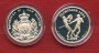 1995 - LOTTO/23131 - SAN MARINO - 1000 LIRE OLIMPIADI  DI ATLANTA